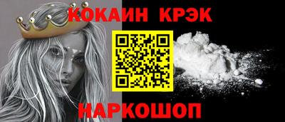 круглые Свободный