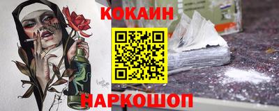 круглые Свободный