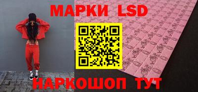 круглые Свободный