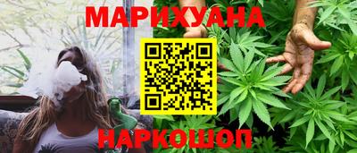 герыч Севастополь