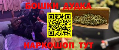 круглые Свободный