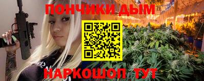 круглые Свободный
