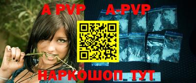 круглые Свободный