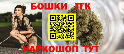 круглые Свободный