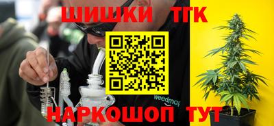 герыч Севастополь