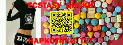 круглые Свободный