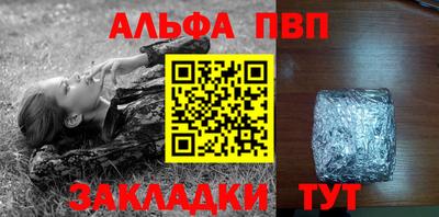 круглые Свободный