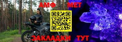 круглые Свободный