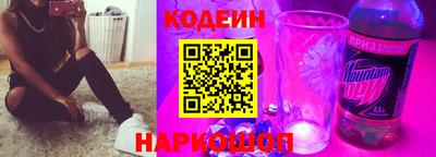 герыч Севастополь
