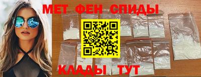 круглые Свободный