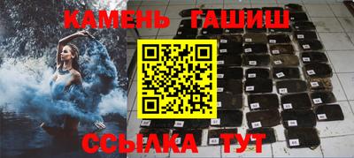 круглые Свободный