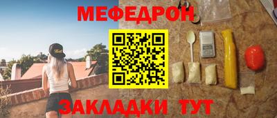 круглые Свободный