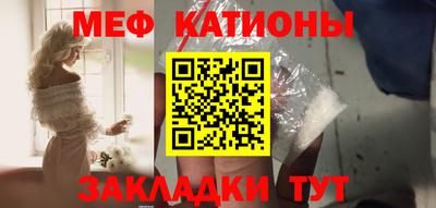 круглые Свободный