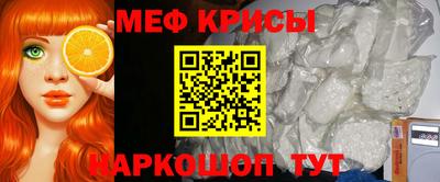 круглые Свободный