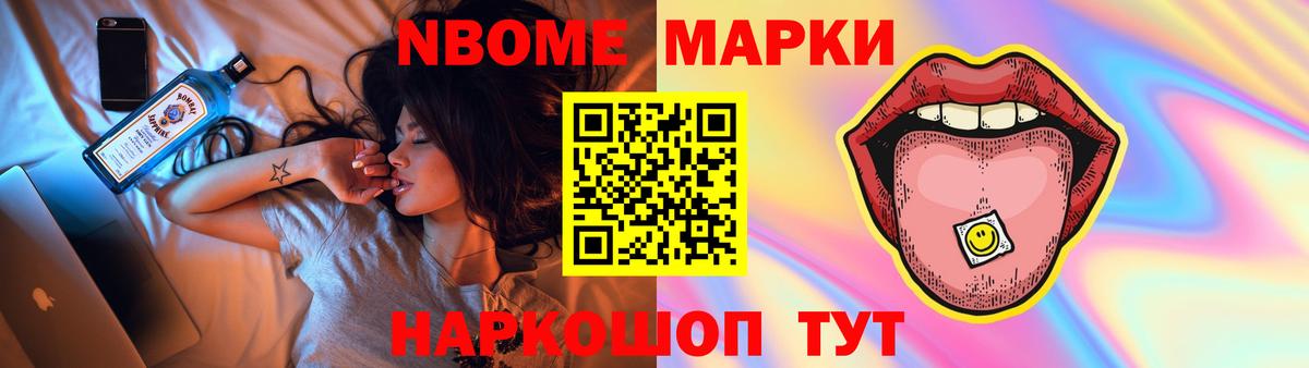 LSD-25 экстази ecstasy  ЛСД экстази кислота  Вход с VPN  Октябрьский 